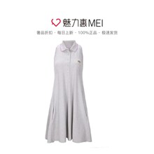 预售 KENZO/高田贤三 浅灰色虎头刺绣翻领女士夏秋无袖连衣裙图片