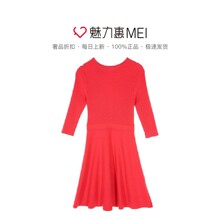 预售 Mo&Co. 红色套头针织连衣裙图片