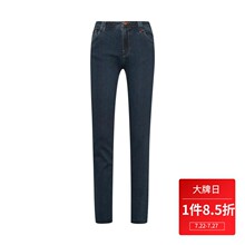 ARMANI JEANS 蓝色插袋女士牛仔裤图片