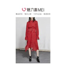 预售 Mo&Co. 红色碎花女士连衣裙图片