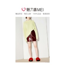 预售 Mo&Co. 红色拉链漆皮半身裙图片