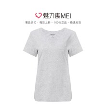 Juicy Couture 灰色简约LOGO饰v领短袖女士T恤图片