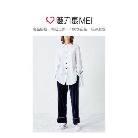 预售 Mo&Co. 白色简约八角领长袖中长款衬衫商品大图