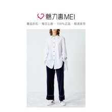 预售 Mo&Co. 白色简约八角领长袖中长款衬衫图片