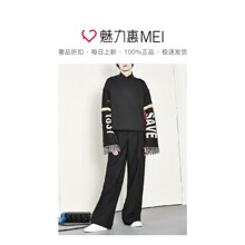 预售 Mo＆Co．/摩安珂 黑色时尚拼接圆领女士秋冬套头针织衫图片