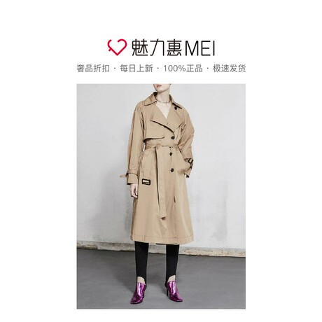 预售 Mo&Co. 卡其色系带中长款女士风衣商品大图