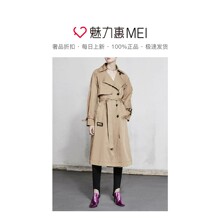 预售 Mo&Co. 卡其色系带中长款女士风衣图片
