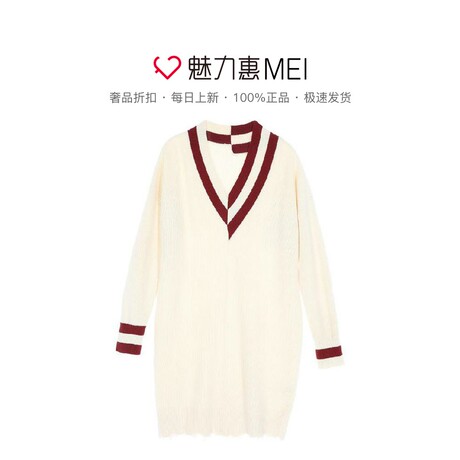 预售 Mo&Co. 米白色V领长袖撞色边毛织连衣裙商品大图
