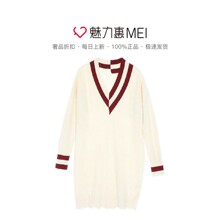 预售 Mo&Co. 米白色V领长袖撞色边毛织连衣裙图片