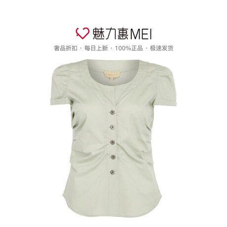 预售 Ports/宝姿 浅灰绿圆领短袖女士衬衫商品大图