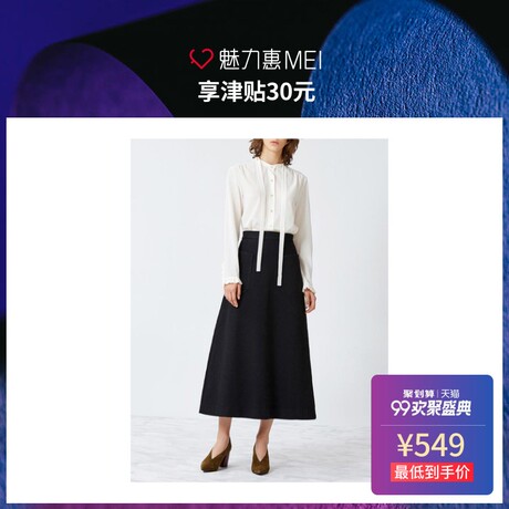预售 Mo&Co. 米白色系带长袖女士衬衫商品大图