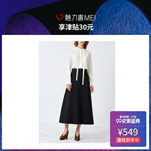 预售 Mo&Co. 米白色系带长袖女士衬衫图片