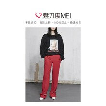 预售 Mo＆Co．/摩安珂 黑色卡通胶印女士卫衣图片