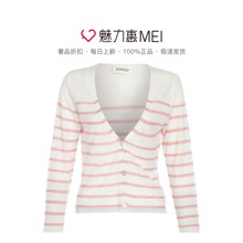 预售 Ports/宝姿 白色条纹V领长袖女士针织开衫图片