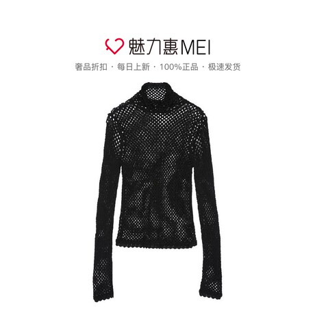 预售 Mo＆Co．/摩安珂 黑色镂空网眼女士秋款长袖套头针织衫商品大图