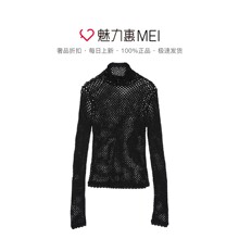 预售 Mo＆Co．/摩安珂 黑色镂空网眼女士秋款长袖套头针织衫图片