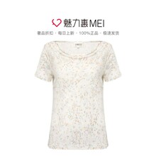 预售 Ports/宝姿 拼色印花圆领短袖女士T恤图片