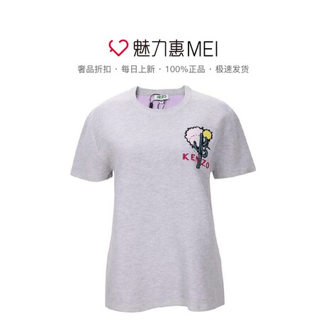 预售 KENZO/高田贤三 灰紫色纯棉植物绣花女士夏秋短袖T恤商品大图