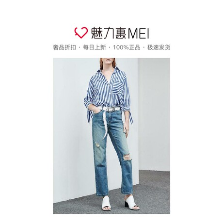 预售 Mo＆Co．/摩安珂 蓝白色条纹绑带女士衬衫商品大图