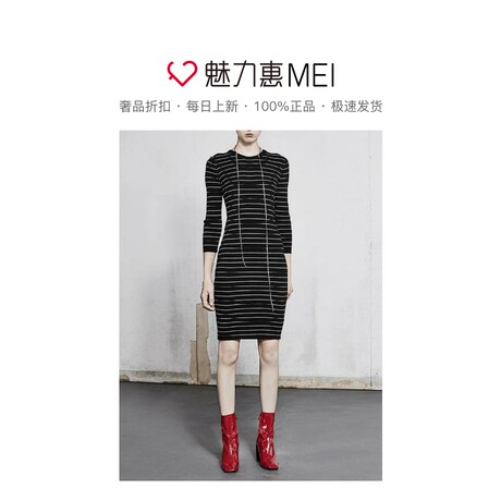 预售 Mo&Co. 黑白色露背条纹连衣裙商品大图