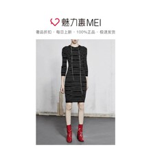 预售 Mo&Co. 黑白色露背条纹连衣裙图片