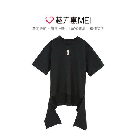 预售 Mo&Co. 黑色圆领短袖高低版女士T恤商品大图
