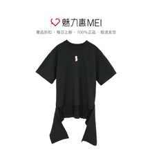 预售 Mo&Co. 黑色圆领短袖高低版女士T恤图片