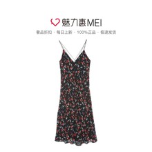 预售 Mo&Co. 拼色印花修身吊带连衣裙图片
