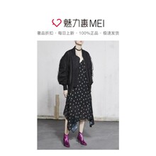 预售 Mo&Co. 黑色棒球领层次设计外套图片