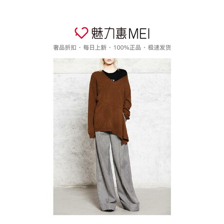 预售 Mo&Co. 烟熏棕色开衩下摆羊毛衫商品大图