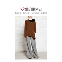 预售 Mo&Co. 烟熏棕色开衩下摆羊毛衫图片