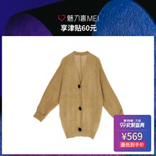 预售 Mo&Co. 驼色V领长袖中长款毛衫图片