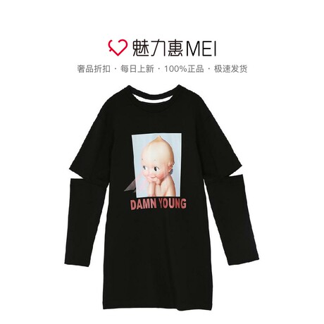 预售 Mo&Co. 黑色圆领婴儿印花长袖连衣裙商品大图