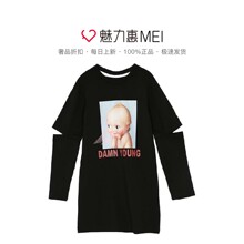 预售 Mo&Co. 黑色圆领婴儿印花长袖连衣裙图片