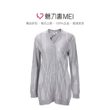 预售 KENZO/高田贤三 灰色棉质几何纹女士秋冬针织开衫图片