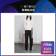 预售 Mo&Co. 米白色中袖女士针织衫图片