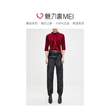预售 Mo＆Co．/摩安珂 暗红色丝绒字母刺绣女士夏秋中袖T恤图片