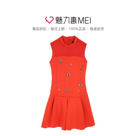 预售 Mo&Co. 红色钉珠圆领无袖连衣裙商品大图