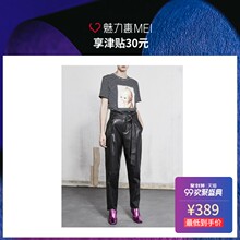 预售 Mo&Co. 蓝白拼色条纹饰印花T恤图片