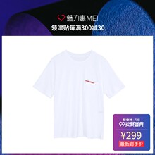 预售 Mo&Co. 白色圆领字母印花短袖女士T恤图片