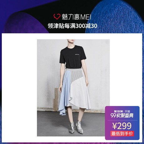 预售 Mo&Co. 黑色圆领字母印花短袖女士T恤商品大图