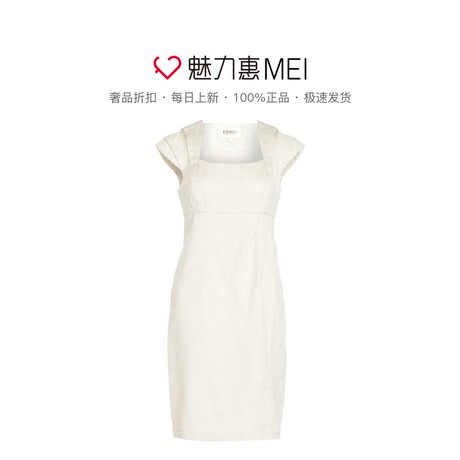 预售 Ports/宝姿 米白色褶皱拼接袖女士连衣裙商品大图