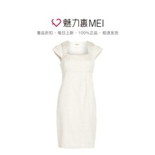 预售 Ports/宝姿 米白色褶皱拼接袖女士连衣裙图片