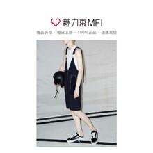预售 Mo&Co. 黑色V领背带短裙图片