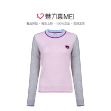 预售 KENZO/高田贤三 浅粉拼色纯羊毛虎头饰长袖女士针织衫图片