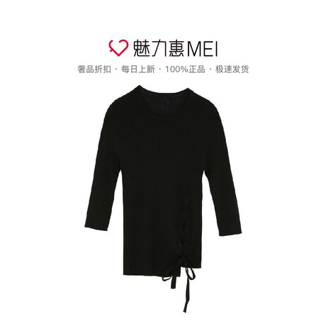 预售 Mo&Co. 黑色中袖女士针织衫商品大图
