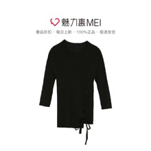 预售 Mo&Co. 黑色中袖女士针织衫图片