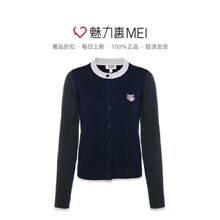 预售 KENZO/高田贤三 深蓝拼色纯羊毛虎头饰圆领女士针织开衫图片