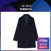 预售 Mo&Co. 深蓝色羊毛混纺毛呢大衣图片