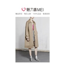 预售 Mo&Co. 卡其色中长款女士风衣外套图片